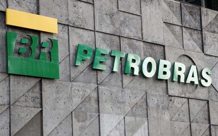 Petrobras Finalizes PO&GBV Divestment