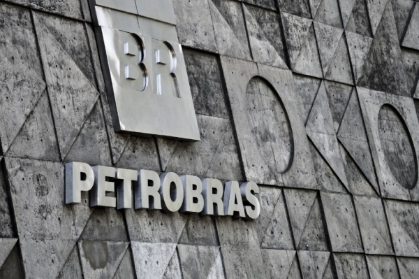 Petrobras Reveals Fertilizer Plant Teaser