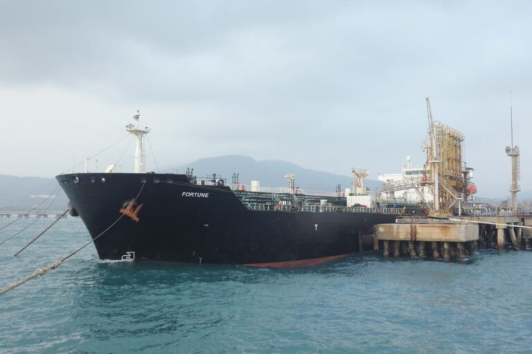 Uncertainties In Venezuela Around Arrival Of More Iranian Gasoline