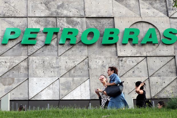 Petrobras Posts $11bn Impairment