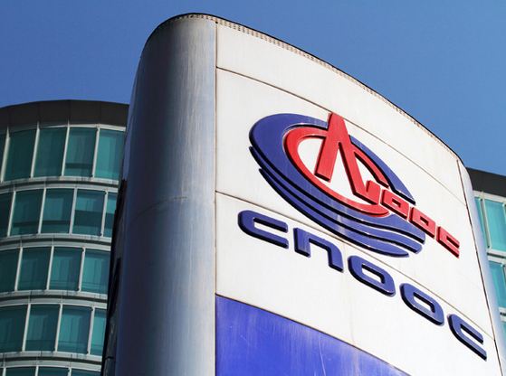 CNOOC Reveals 1Q:22 Results after A Share Listing, Declares Special Dividend