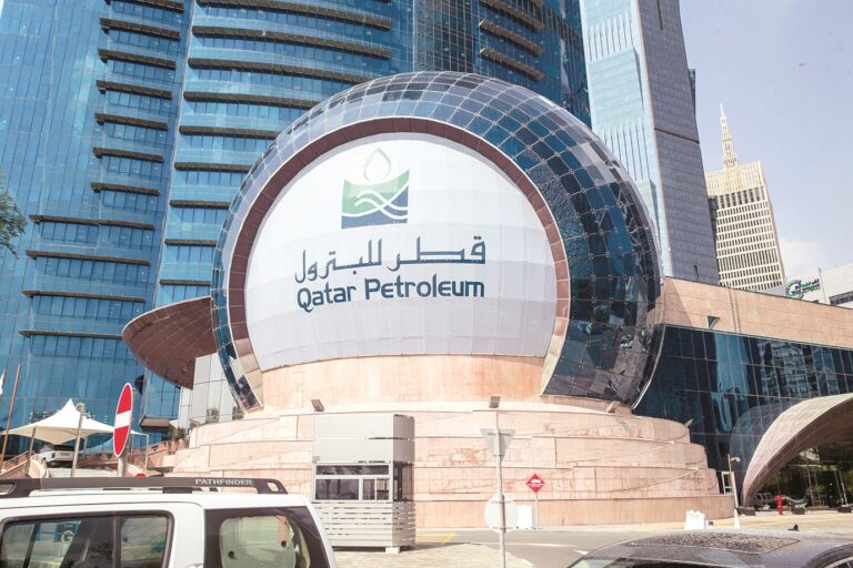 QatarEnergy Buys 40% Stake in Offshore Egypt Exploration Block
