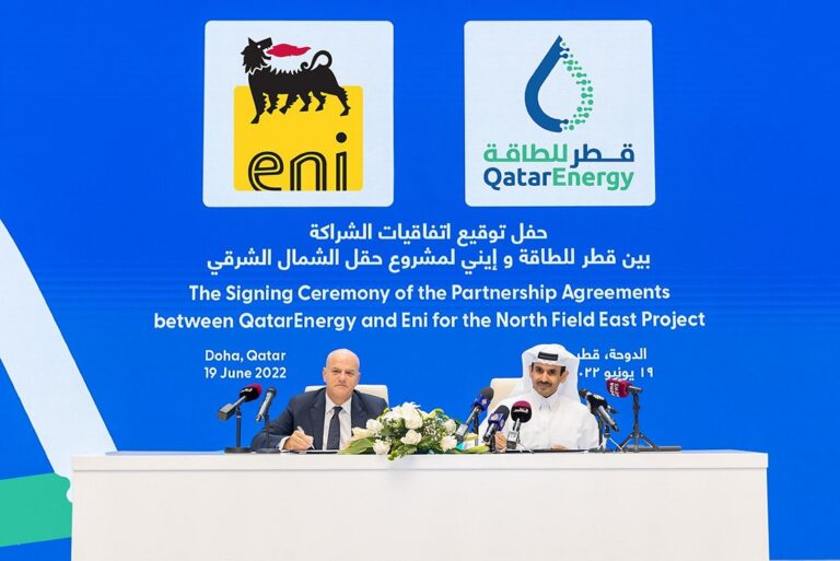Eni Enters the World’s Largest LNG Project in Qatar
