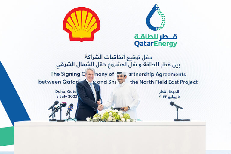 QatarEnergy Selects Shell for NFE Expansion Project