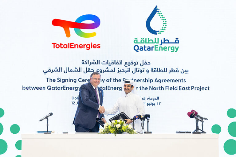 QatarEnergy Selects TotalEnergies for NFE Expansion Project