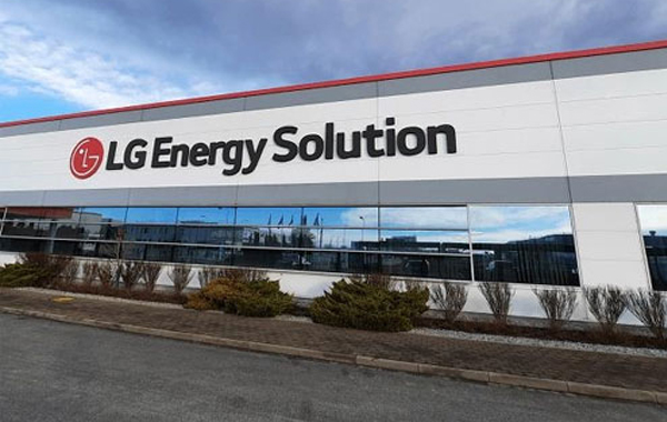 LG Energy Partners with Compass Minerals to Enhance Supply Chain Flow