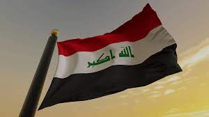 Agreement Between Iraq and TotalEnergies