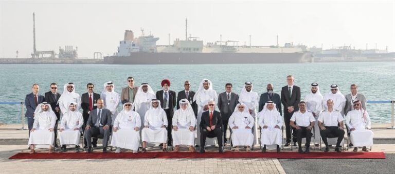 QatarEnergy, Qatargas Celebrate 30,000th Shipment from Ras Laffan