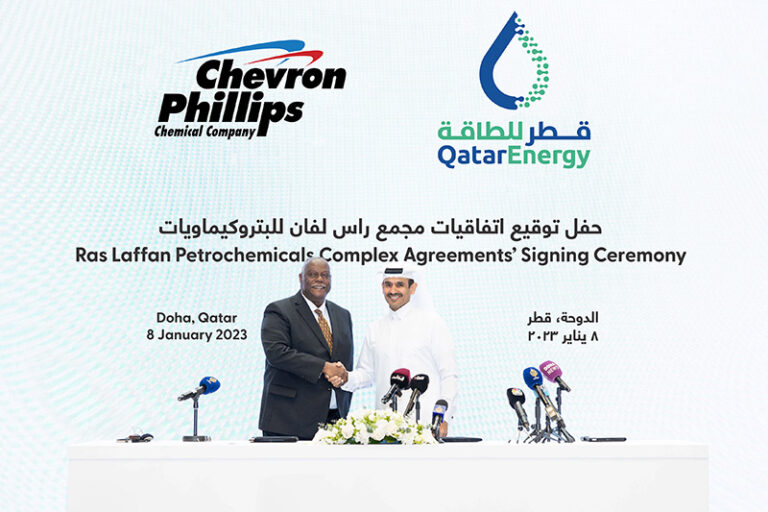 QatarEnergy, Chevron Reveal FID for $6bn Petrochemical Complex in Qatar