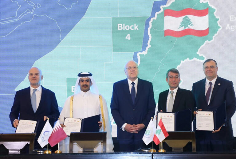 QatarEnergy Buys 30% Interest in Two Offshore Blocks in Lebanon
