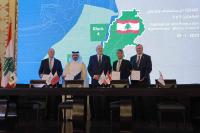 Lebanon: QatarEnergy Joins TotalEnergies and Eni on Two Exploration Blocks