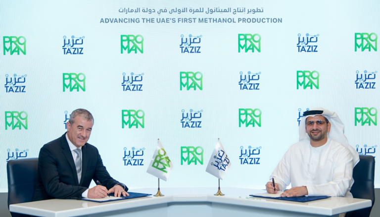TAZIZ and Proman Ink Shareholders Agreement