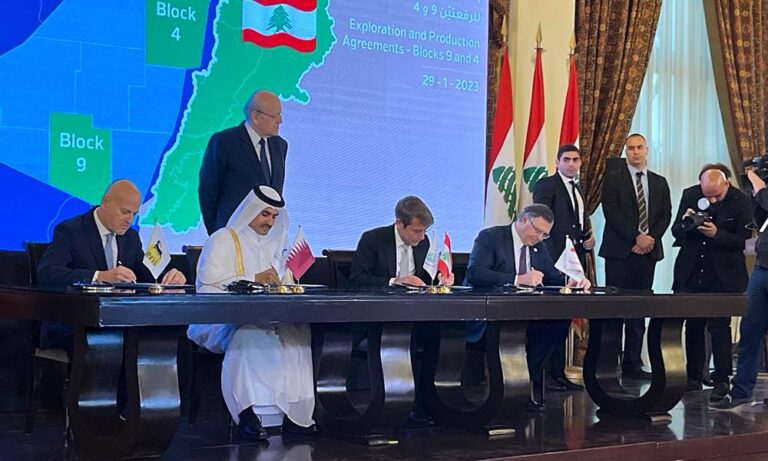 Eni and Partners Transfer 30% Interest in Lebanon Blocks to QatarEnergy