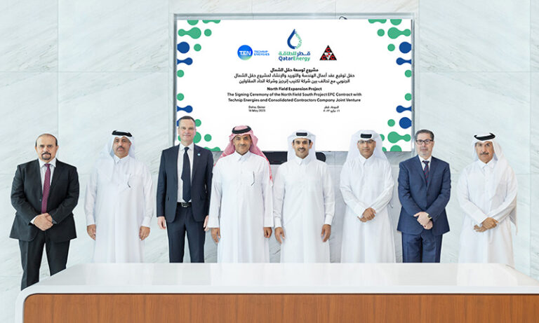 QatarEnergy Awards EPC Contract for North Field South Project