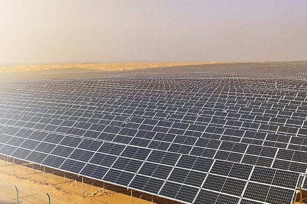 Canadian Solar Announces Manufacturing Facility in Texas
