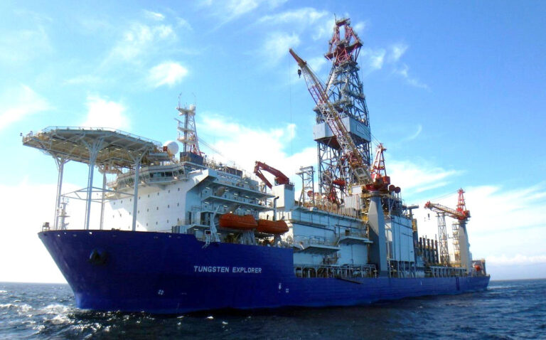 TotalEnergies and Vantage enter 75/25 JV Owning Tungsten Explorer Drillship