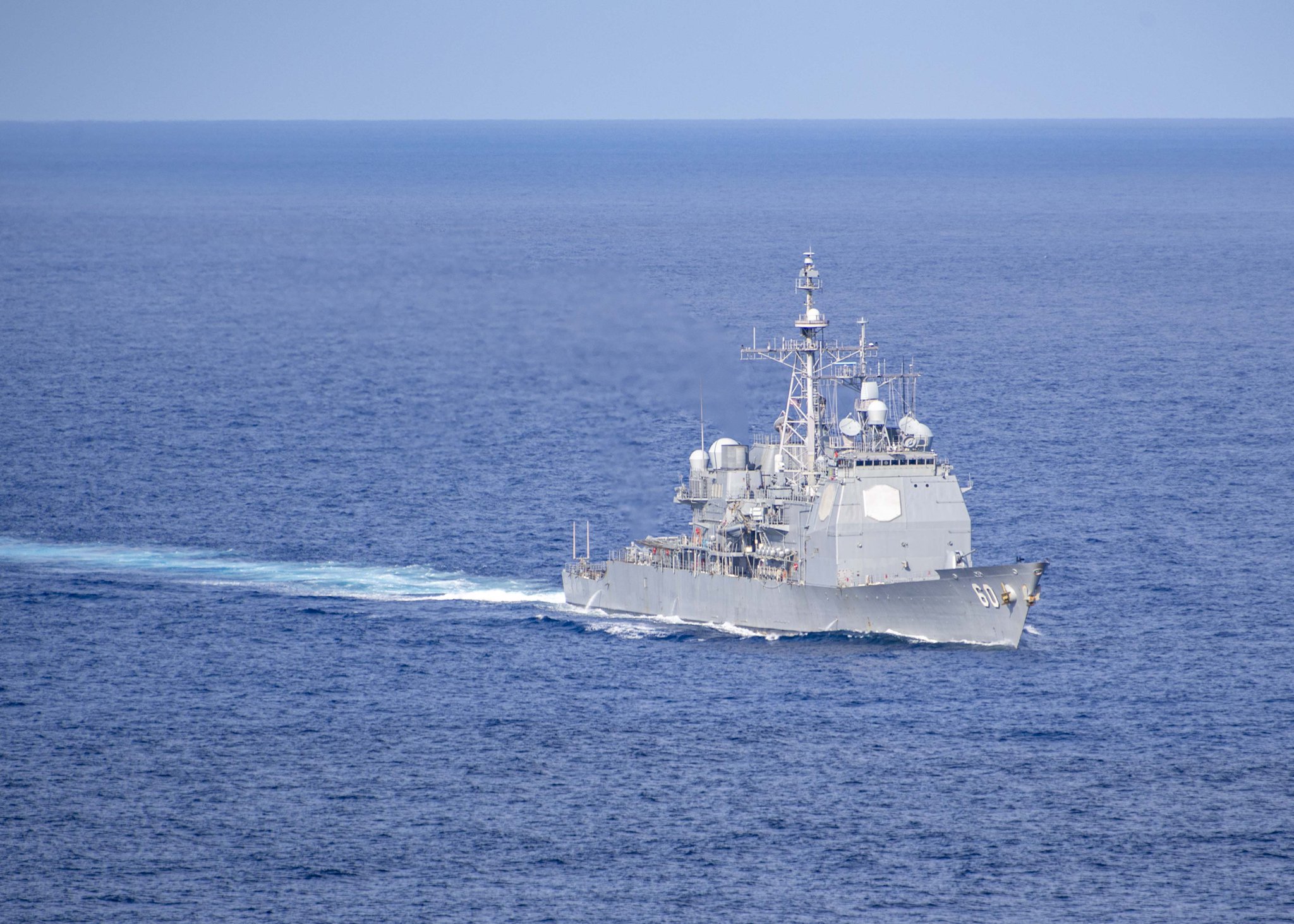 LatAmNRG heard: US Navy cruiser offshore Guyana, Pemex CGP incident in Campeche 