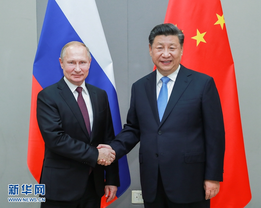 China’s president Xi Jinping takes phone call from Russian president Vladimir Putin