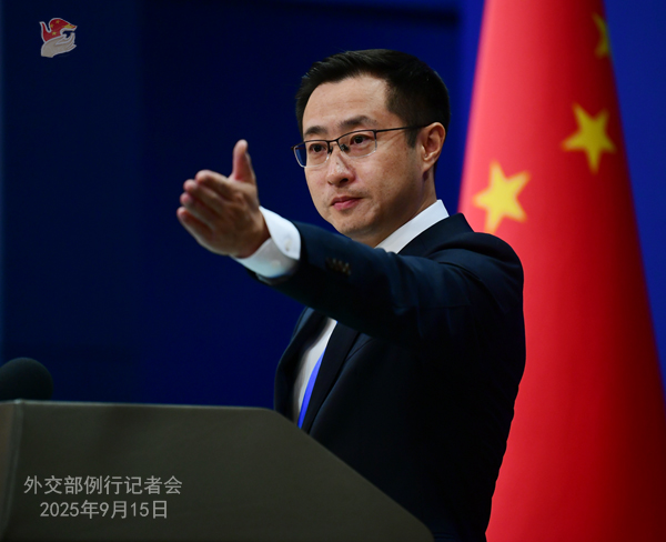 China says US moves off Venezuela threaten regional peace, violate international laws